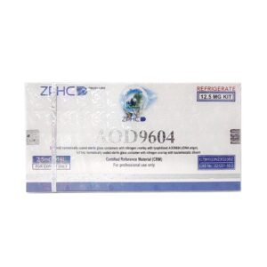 AOD 9604 ZPHC — 12.5 mg (5 vials × 2.5 mg)